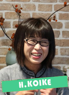 h-koike